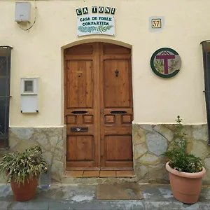 ca-toni.catalonia-hotels.com/